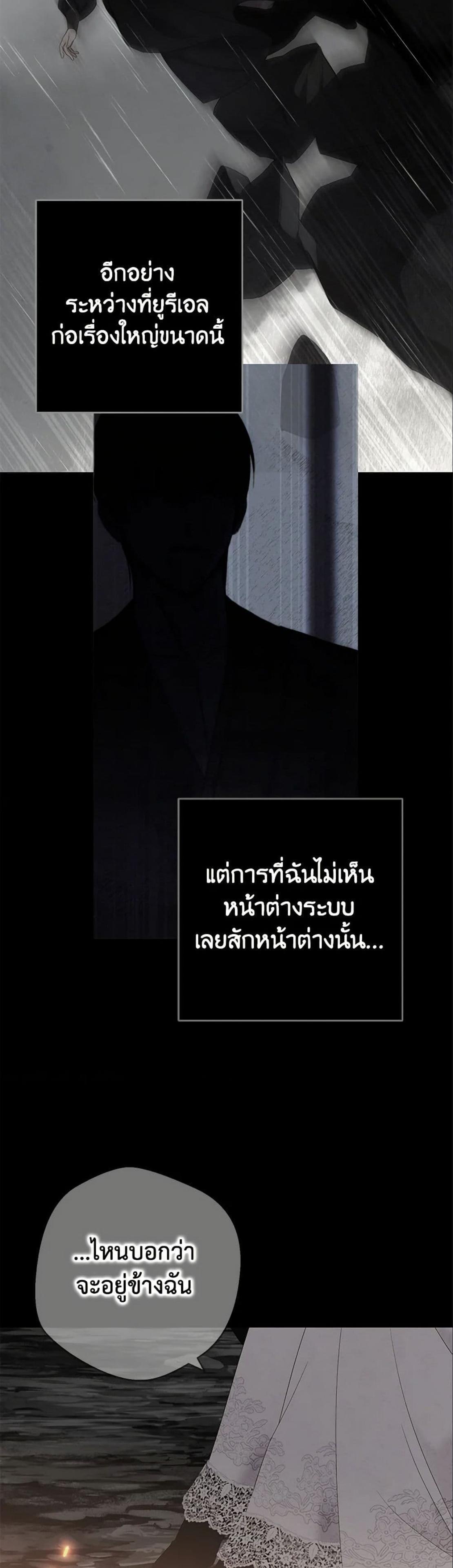 Manga-lc-com อ่านมังงะ อ่านการ์ตูน ออนไลน์ ฟรี I Fell into a Reverse Harem Game! ตอนที่ 1 2 3 4 5 6 7 8 9 10 11 12 13 14 ฟรี ไม่มีโฆษณา Manga-lc - อ่าน มังงะ อ่าน การ์ตูน ออนไลน์ อ่านมังงะ ฟรี