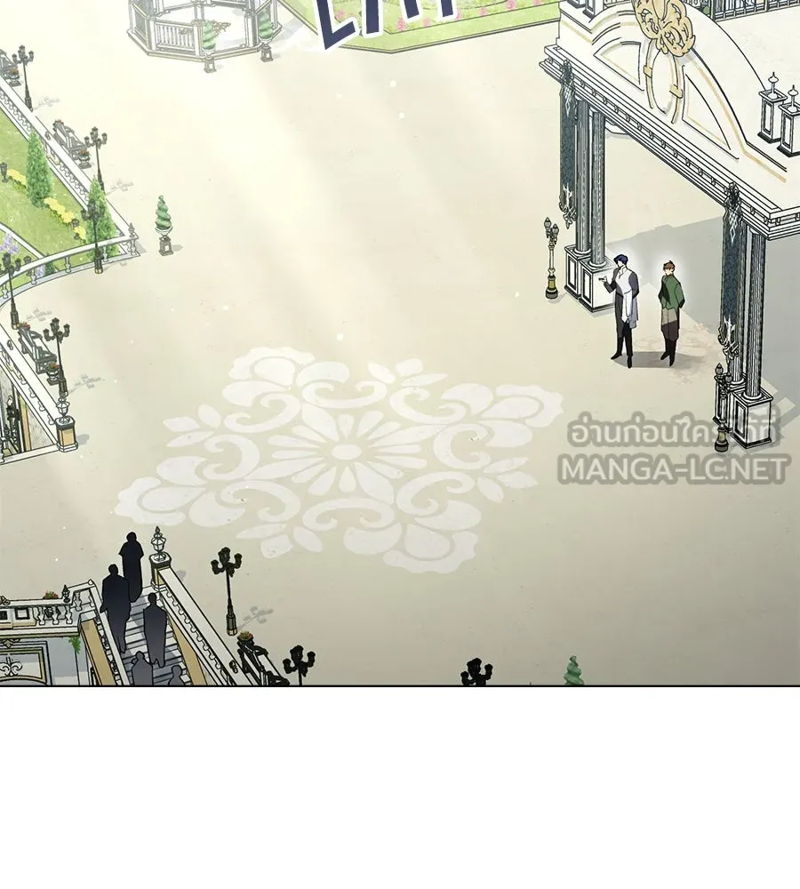 เล่ห์รักชนชั้นสูง ตอนที่ 30 รูปที่ 111