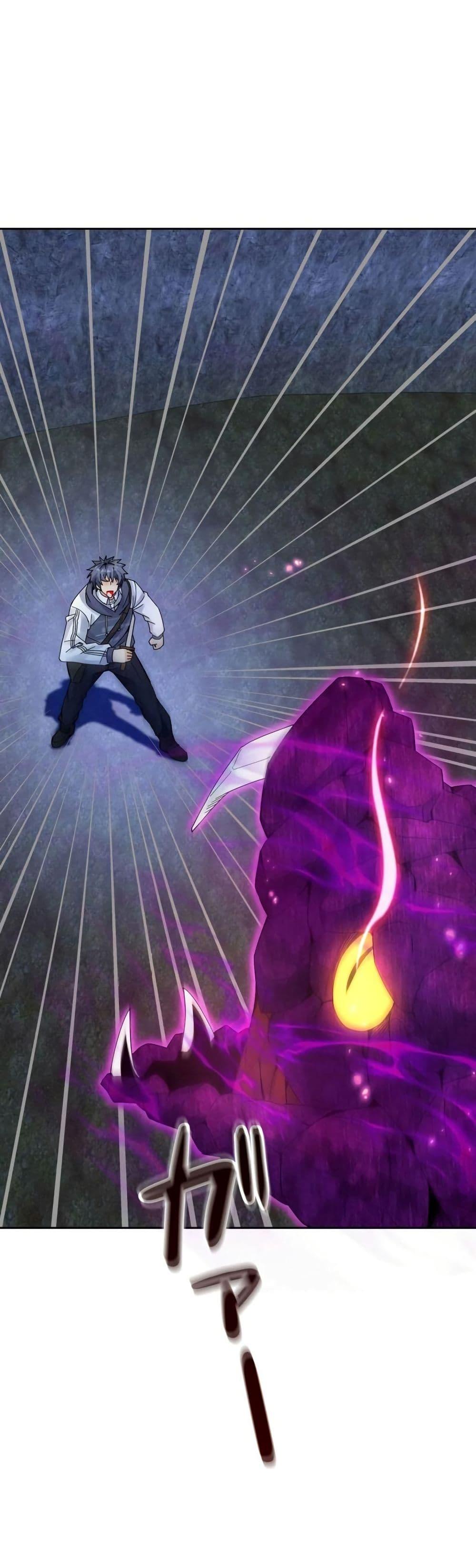 Manga-lc-com อ่านมังงะ อ่านการ์ตูน ออนไลน์ ฟรี Aiming for Maximal Level in a Post-Apocalyptic World ตอนที่ 1 2 3 4 5 6 7 8 9 10 11 12 13 14 ฟรี ไม่มีโฆษณา Manga-lc - อ่าน มังงะ อ่าน การ์ตูน ออนไลน์ อ่านมังงะ ฟรี