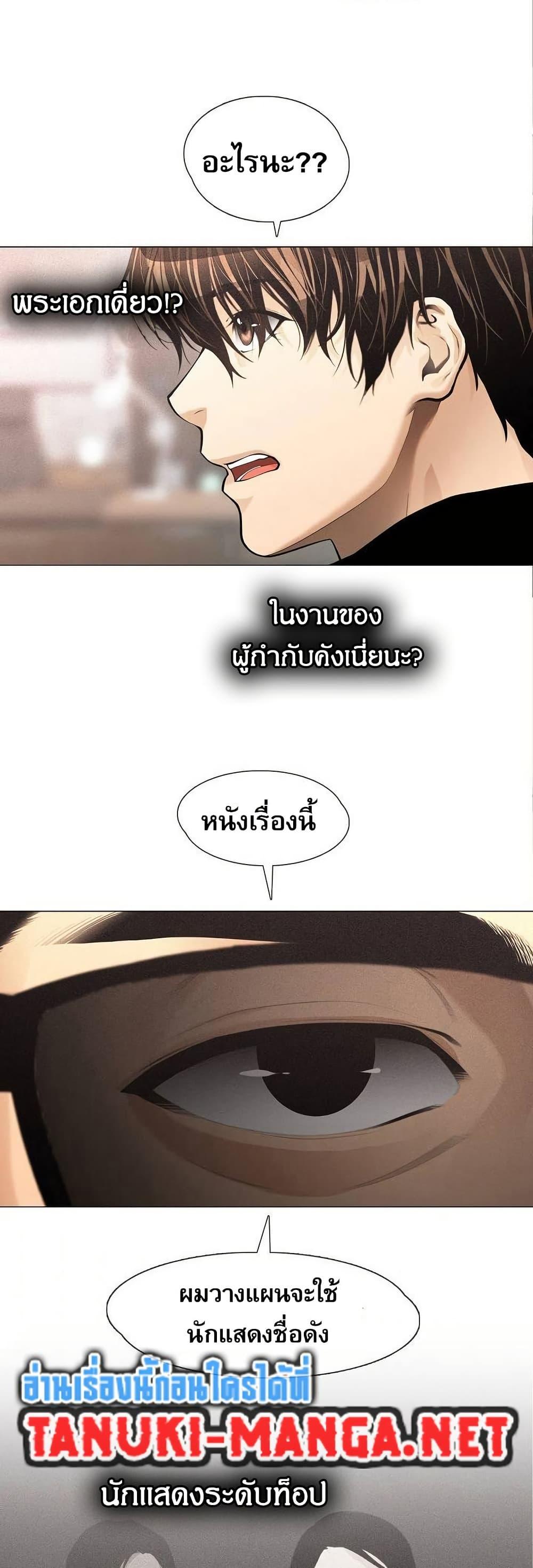 Manga-lc-com อ่านมังงะ อ่านการ์ตูน ออนไลน์ ฟรี Movies Are Real ตอนที่ 1 2 3 4 5 6 7 8 9 10 11 12 13 14 ฟรี ไม่มีโฆษณา Manga-lc - อ่าน มังงะ อ่าน การ์ตูน ออนไลน์ อ่านมังงะ ฟรี