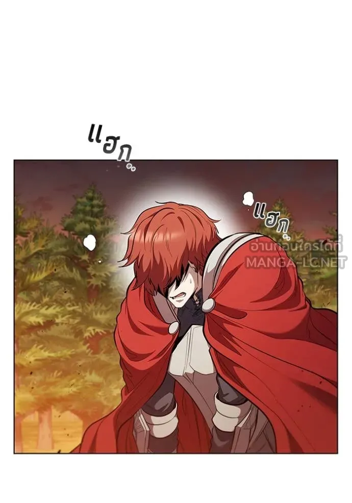 เกิดใหม่ในร่างดยุก ตอนที่ 99 รูปที่ 69