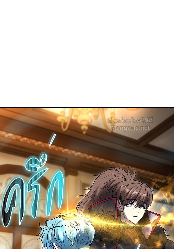 Doujin-Lc- อ่าน โดจิน มังฮวา เกาหลี ญี่ปุ่น จีน แปลไทย แกร่งเกินผู้กล้า แต่ซ่าไม่ได้ ตอนที่ 1 2 3 4 5 6 7 8 9 10 11 12 13 14 ฟรี ไม่มีโฆษณา อ่าน โดจิน Manhwa เกาหลี ญี่ปุ่น จีน เรามีครบ คัดมาให้เน้นๆ โดจิน 18+ รับประกันความฟินโดย Doujin Lc