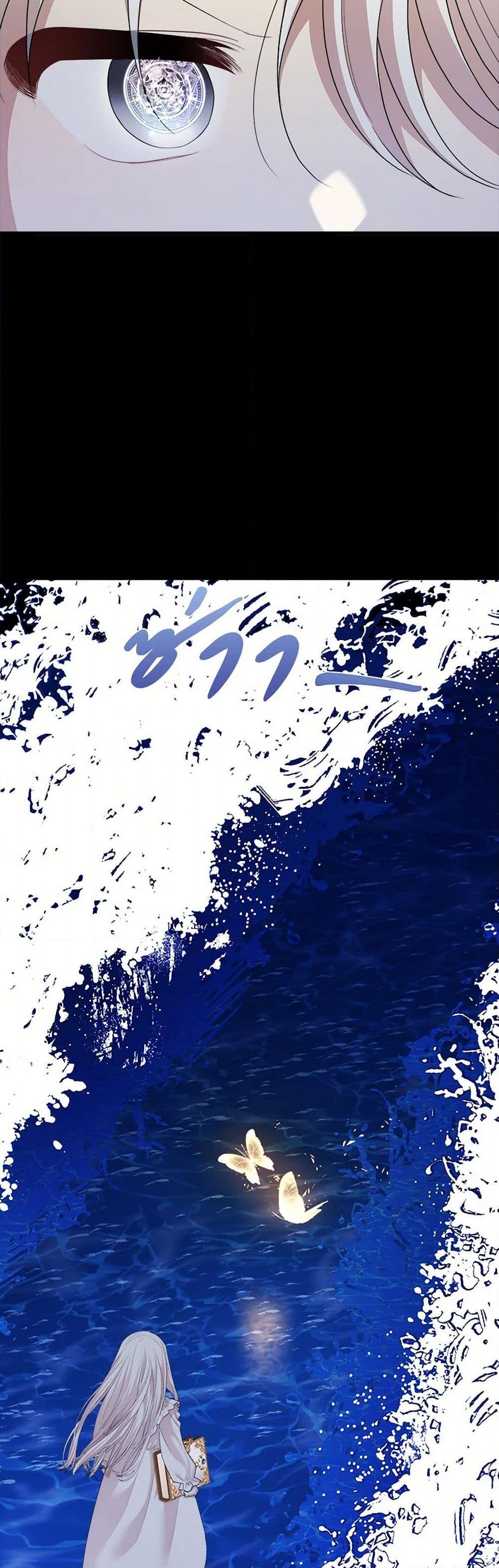 Manga-lc-com อ่านมังงะ อ่านการ์ตูน ออนไลน์ ฟรี Four Dangerous Brothers to My Rescue ตอนที่ 1 2 3 4 5 6 7 8 9 10 11 12 13 14 ฟรี ไม่มีโฆษณา Manga-lc - อ่าน มังงะ อ่าน การ์ตูน ออนไลน์ อ่านมังงะ ฟรี