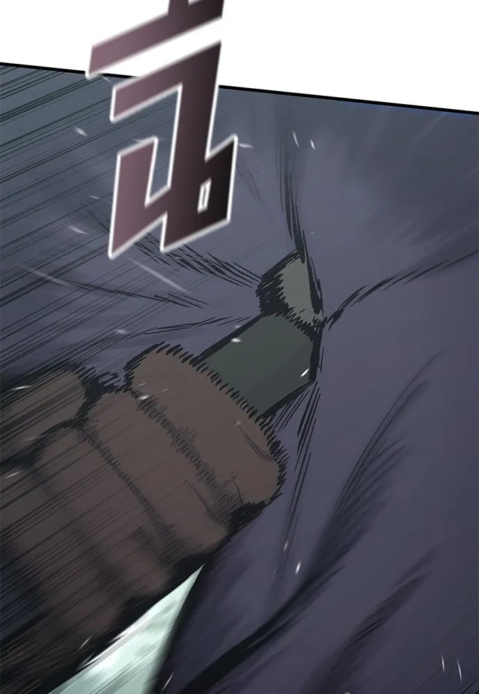 อัศวินวันเดียว ตอนที่ 22 รูปที่ 109