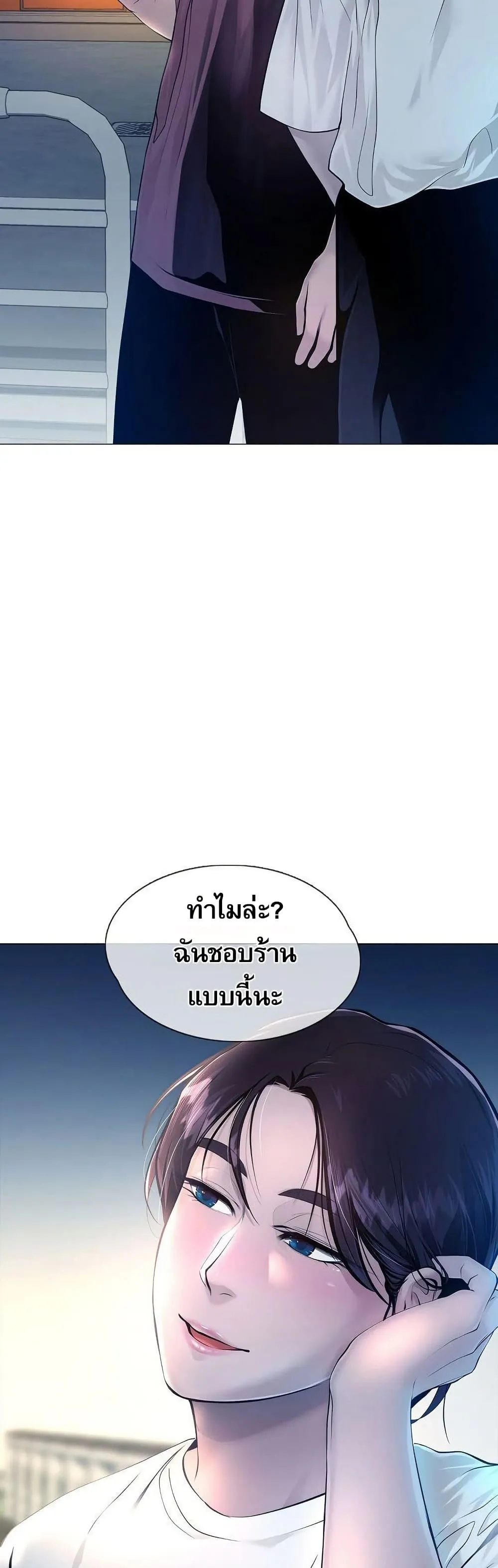 Manga-lc-com อ่านมังงะ อ่านการ์ตูน ออนไลน์ ฟรี Movies Are Real ตอนที่ 1 2 3 4 5 6 7 8 9 10 11 12 13 14 ฟรี ไม่มีโฆษณา Manga-lc - อ่าน มังงะ อ่าน การ์ตูน ออนไลน์ อ่านมังงะ ฟรี