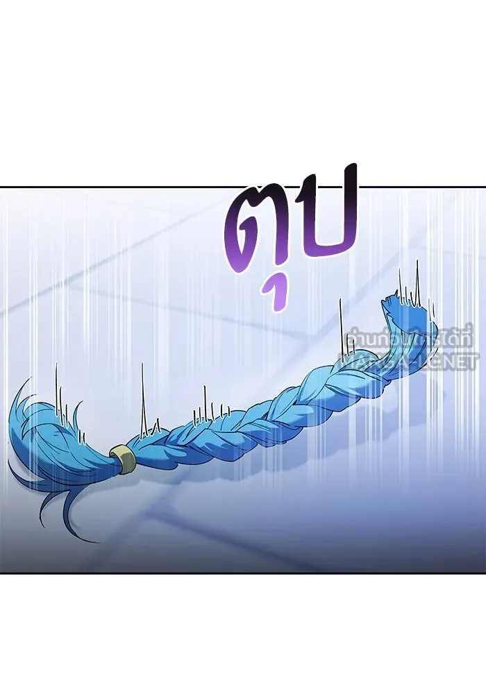 หวานใจสุดโหดโหมดเชื่อง ตอนที่ 71 รูปที่ 105