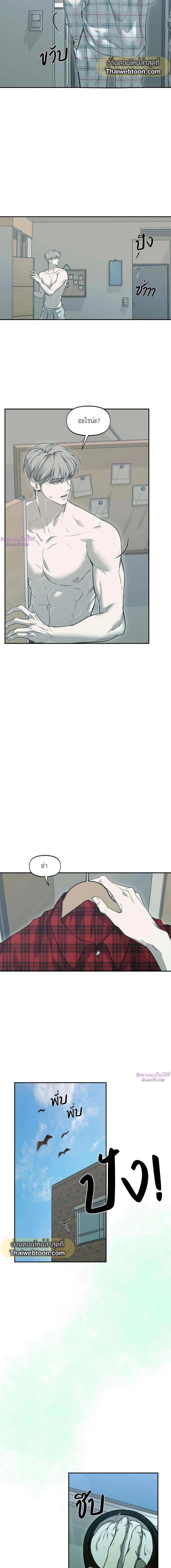 Manga-lc-com อ่านมังงะ อ่านการ์ตูน ออนไลน์ ฟรี Nerd Project ตอนที่ 1 2 3 4 5 6 7 8 9 10 11 12 13 14 ฟรี ไม่มีโฆษณา Manga-lc - อ่าน มังงะ อ่าน การ์ตูน ออนไลน์ อ่านมังงะ ฟรี