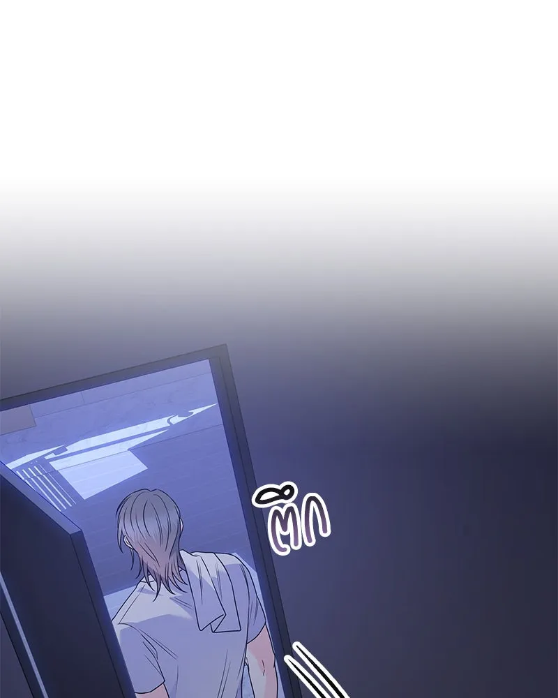 แด่ความเกลียดชัง ตอนที่ 39 รูปที่ 56