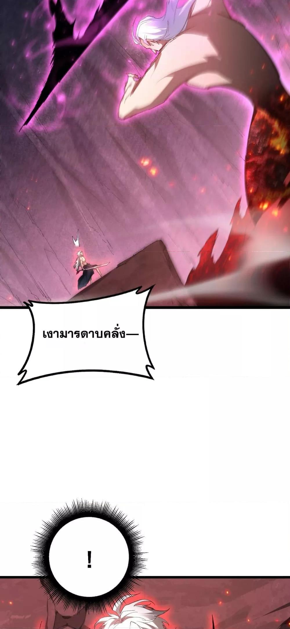 Manga-lc-com อ่านมังงะ อ่านการ์ตูน ออนไลน์ ฟรี SupremeZergLo ตอนที่ 1 2 3 4 5 6 7 8 9 10 11 12 13 14 ฟรี ไม่มีโฆษณา Manga-lc - อ่าน มังงะ อ่าน การ์ตูน ออนไลน์ อ่านมังงะ ฟรี