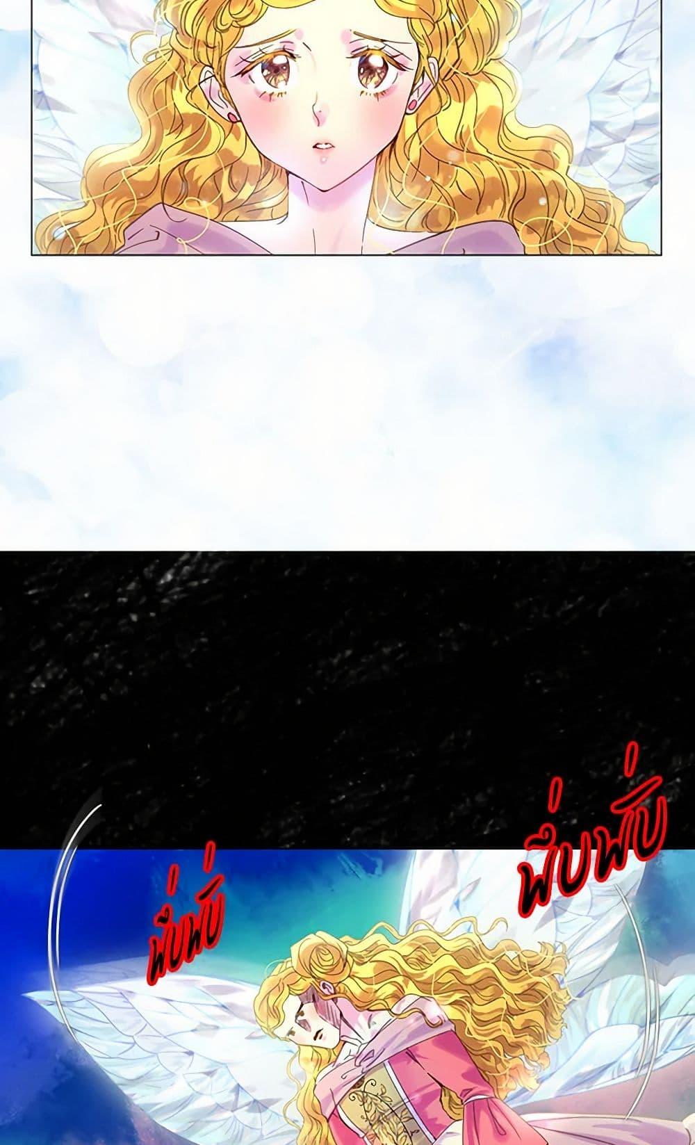 Manga-lc-com อ่านมังงะ อ่านการ์ตูน ออนไลน์ ฟรี Miss Not-So Sidekick ตอนที่ 1 2 3 4 5 6 7 8 9 10 11 12 13 14 ฟรี ไม่มีโฆษณา Manga-lc - อ่าน มังงะ อ่าน การ์ตูน ออนไลน์ อ่านมังงะ ฟรี