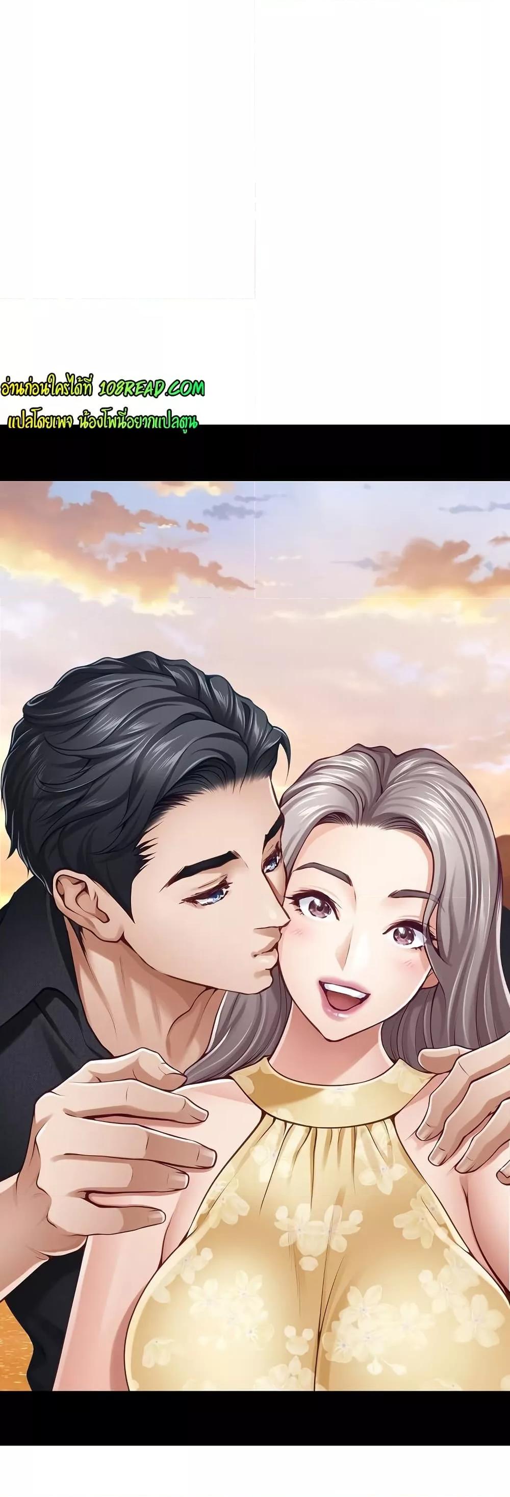 Doujin-Lc- อ่าน โดจิน มังฮวา เกาหลี ญี่ปุ่น จีน แปลไทย God of Pleasure ตอนที่ 1 2 3 4 5 6 7 8 9 10 11 12 13 14 ฟรี ไม่มีโฆษณา อ่าน โดจิน Manhwa เกาหลี ญี่ปุ่น จีน เรามีครบ คัดมาให้เน้นๆ โดจิน 18+ รับประกันความฟินโดย  Doujin Lc
