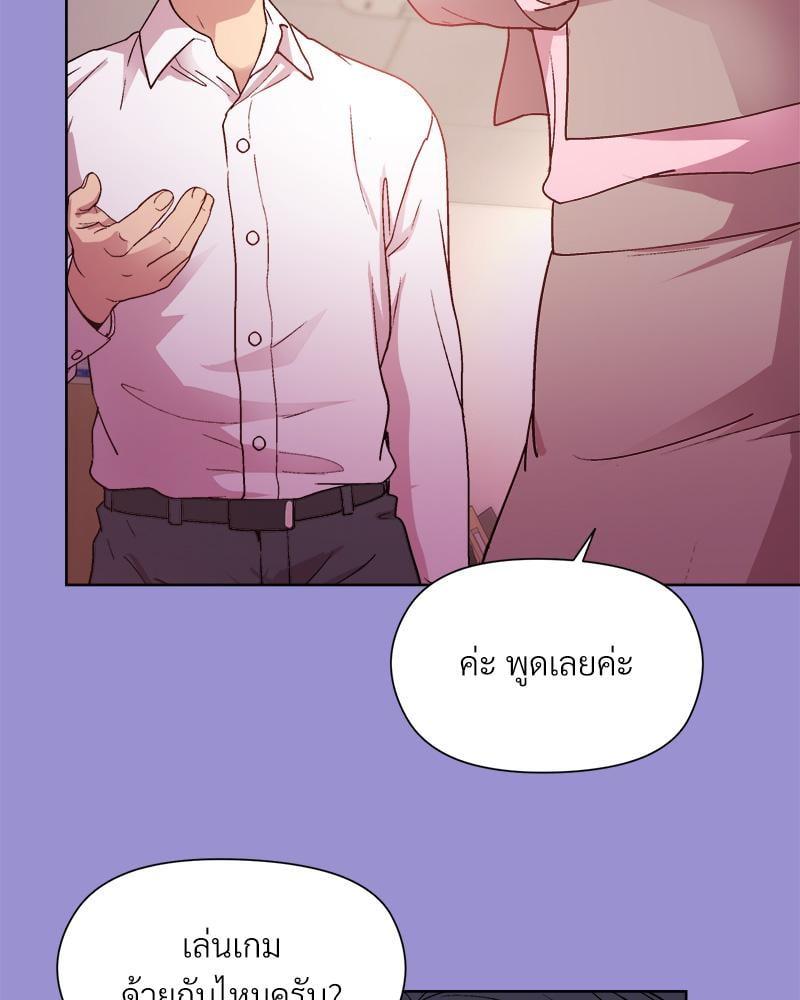 Doujin-Lc- อ่าน โดจิน มังฮวา เกาหลี ญี่ปุ่น จีน แปลไทย Playing a game with my Busty Manager ตอนที่ 1 2 3 4 5 6 7 8 9 10 11 12 13 14 ฟรี ไม่มีโฆษณา อ่าน โดจิน Manhwa เกาหลี ญี่ปุ่น จีน เรามีครบ คัดมาให้เน้นๆ โดจิน 18+ รับประกันความฟินโดย  Doujin Lc