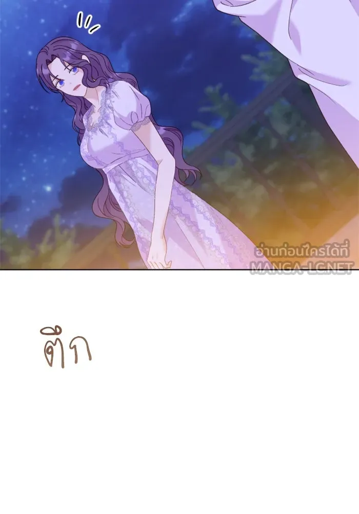 ไม่รักให้ตาย ตอนที่ 25 รูปที่ 144