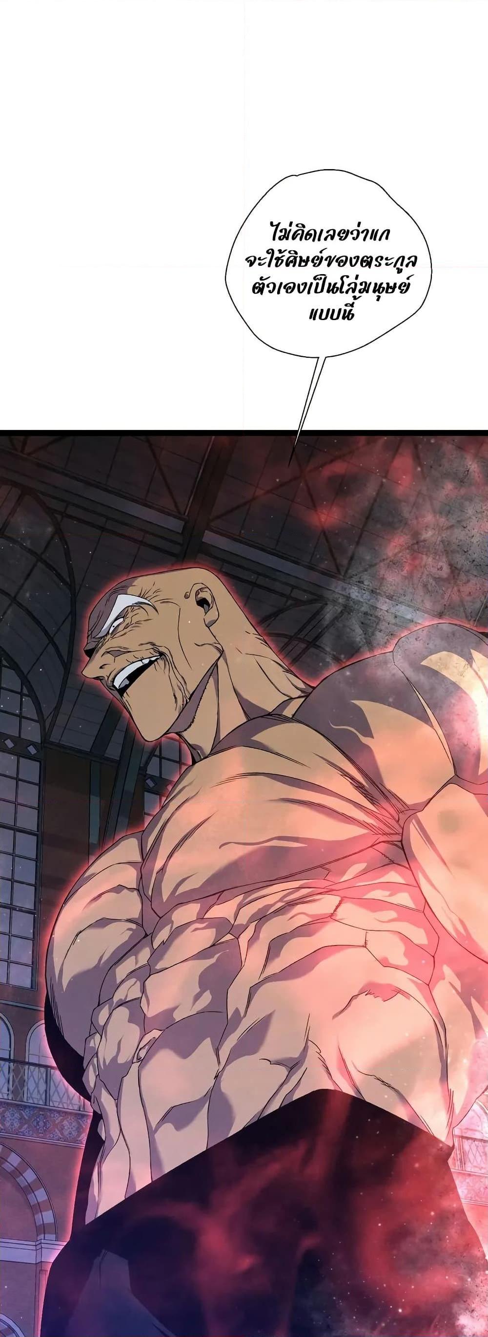 Manga-lc-com อ่านมังงะ อ่านการ์ตูน ออนไลน์ ฟรี Your Talent is Mine ตอนที่ 1 2 3 4 5 6 7 8 9 10 11 12 13 14 ฟรี ไม่มีโฆษณา Manga-lc - อ่าน มังงะ อ่าน การ์ตูน ออนไลน์ อ่านมังงะ ฟรี