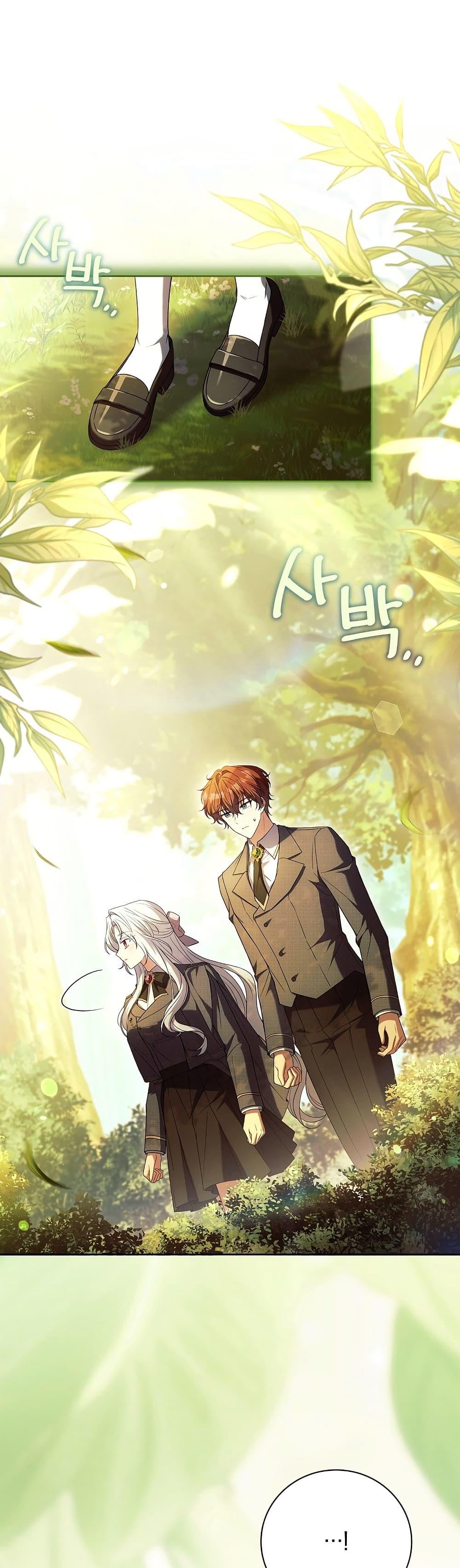 Manga-lc-com อ่านมังงะ อ่านการ์ตูน ออนไลน์ ฟรี The Father and the Daughter ตอนที่ 1 2 3 4 5 6 7 8 9 10 11 12 13 14 ฟรี ไม่มีโฆษณา Manga-lc - อ่าน มังงะ อ่าน การ์ตูน ออนไลน์ อ่านมังงะ ฟรี