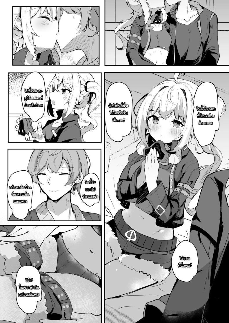 Doujin-Lc- อ่าน โดจิน มังฮวา เกาหลี ญี่ปุ่น จีน แปลไทย บริการนวดลูซี่ [Atelier Hinata (Hinata Yuu)] Luci to Ouchi Date de Massage (Zenless Zone Zero) ตอนที่ 1 2 3 4 5 6 7 8 9 10 11 12 13 14 ฟรี ไม่มีโฆษณา อ่าน โดจิน Manhwa เกาหลี ญี่ปุ่น จีน เรามีครบ คัดมาให้เน้นๆ โดจิน 18+ รับประกันความฟินโดย  Doujin Lc