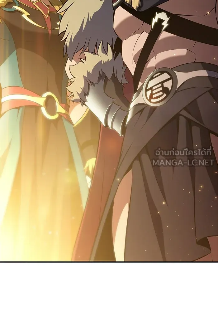 ผู้เล่นหน้าใหม่เลเวลแมกซ์ ตอนที่ 248 ม้วนด้ายพันกันยุ่งเหยิง (1) รูปที่ 6