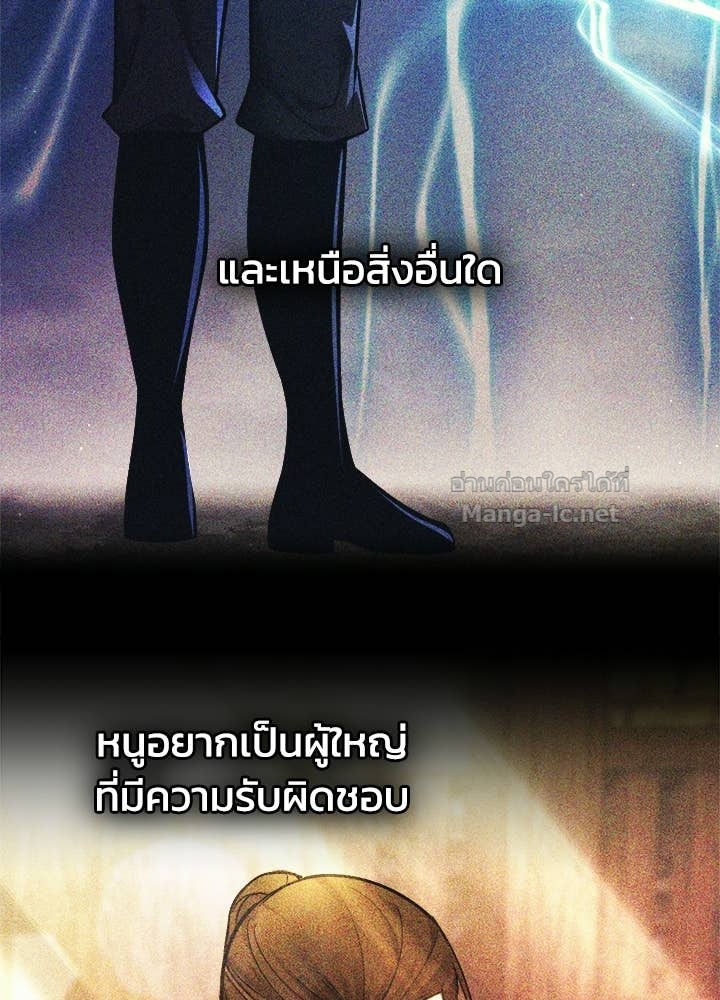 Doujin-Lc- อ่าน โดจิน มังฮวา เกาหลี ญี่ปุ่น จีน แปลไทย ผู้พิชิตเกมป้องกันฐาน ตอนที่ 1 2 3 4 5 6 7 8 9 10 11 12 13 14 ฟรี ไม่มีโฆษณา อ่าน โดจิน Manhwa เกาหลี ญี่ปุ่น จีน เรามีครบ คัดมาให้เน้นๆ โดจิน 18+ รับประกันความฟินโดย Doujin Lc