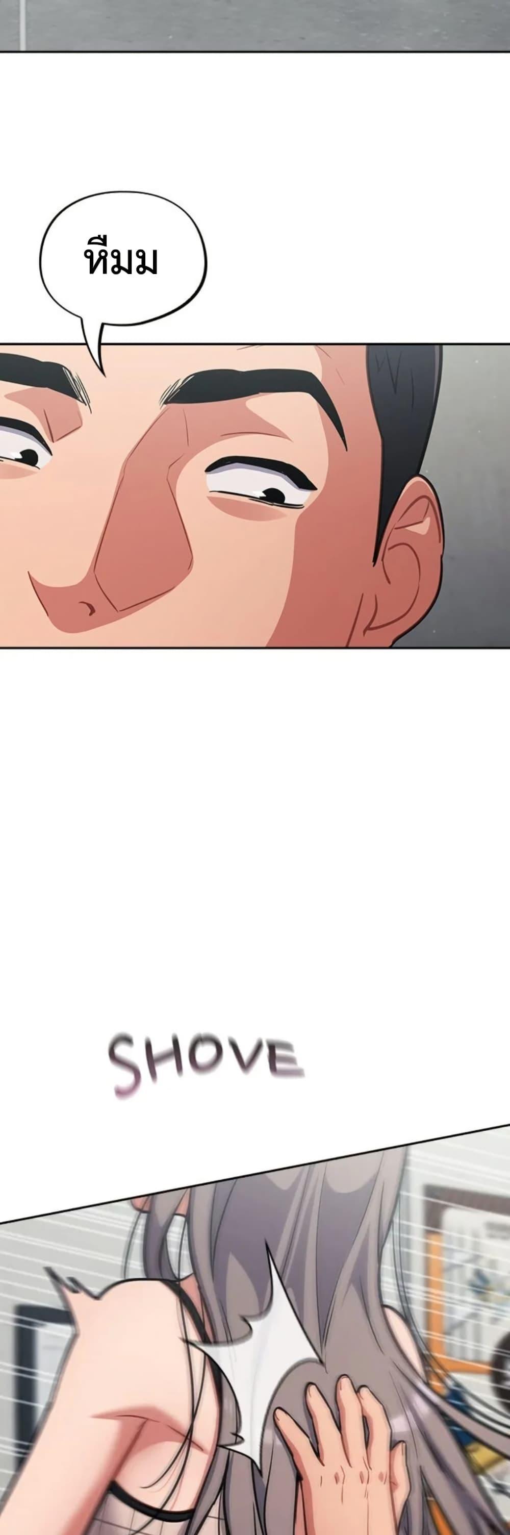 Doujin-Lc- อ่าน โดจิน มังฮวา เกาหลี ญี่ปุ่น จีน แปลไทย Idiot Virus ตอนที่ 1 2 3 4 5 6 7 8 9 10 11 12 13 14 ฟรี ไม่มีโฆษณา อ่าน โดจิน Manhwa เกาหลี ญี่ปุ่น จีน เรามีครบ คัดมาให้เน้นๆ โดจิน 18+ รับประกันความฟินโดย  Doujin Lc