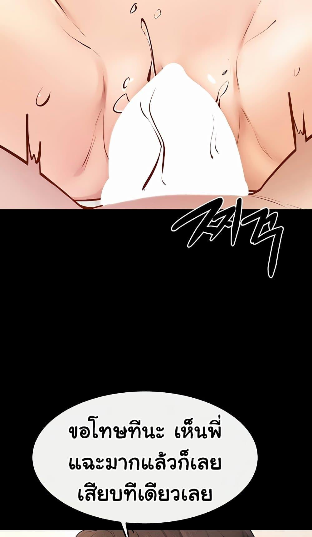 Doujin-Lc- อ่าน โดจิน มังฮวา เกาหลี ญี่ปุ่น จีน แปลไทย My New Family ตอนที่ 1 2 3 4 5 6 7 8 9 10 11 12 13 14 ฟรี ไม่มีโฆษณา อ่าน โดจิน Manhwa เกาหลี ญี่ปุ่น จีน เรามีครบ คัดมาให้เน้นๆ โดจิน 18+ รับประกันความฟินโดย  Doujin Lc