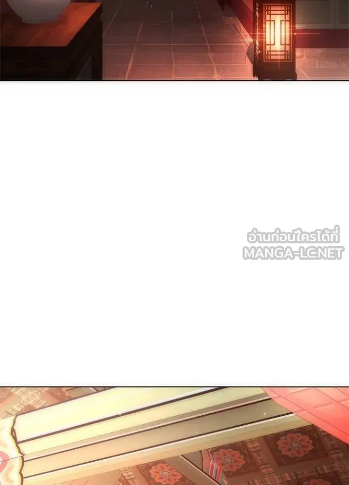 คืนแห่งโทแกบี ตอนที่ 59 รูปที่ 2