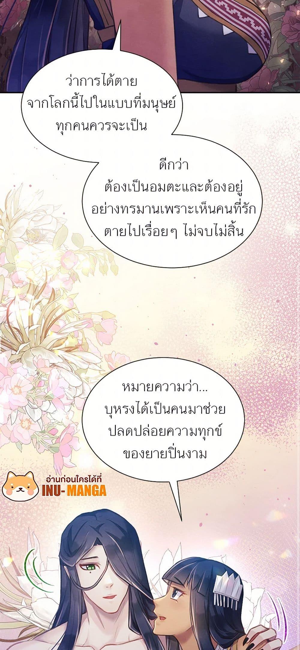 Manga-lc-com อ่านมังงะ อ่านการ์ตูน ออนไลน์ ฟรี Girl in the Forest ตอนที่ 1 2 3 4 5 6 7 8 9 10 11 12 13 14 ฟรี ไม่มีโฆษณา Manga-lc - อ่าน มังงะ อ่าน การ์ตูน ออนไลน์ อ่านมังงะ ฟรี