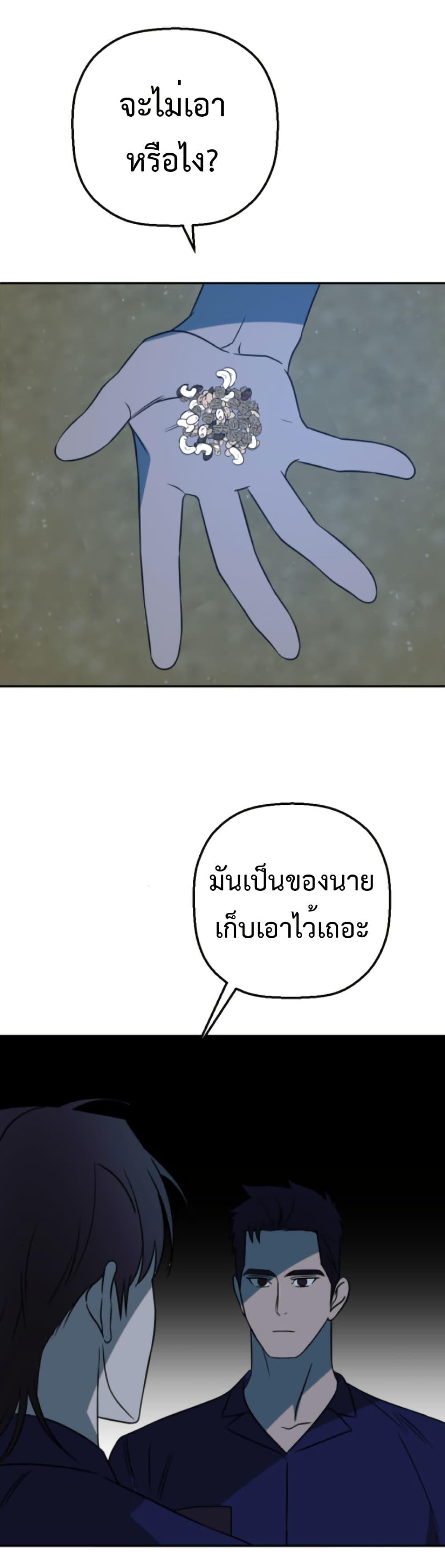 Manga-lc-com อ่านมังงะ อ่านการ์ตูน ออนไลน์ ฟรี Round ตอนที่ 1 2 3 4 5 6 7 8 9 10 11 12 13 14 ฟรี ไม่มีโฆษณา Manga-lc - อ่าน มังงะ อ่าน การ์ตูน ออนไลน์ อ่านมังงะ ฟรี