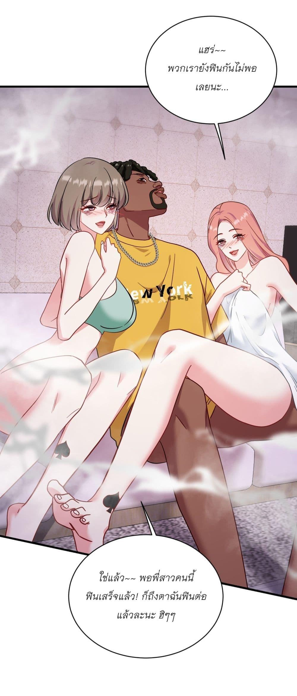 Manga-lc-com อ่านมังงะ อ่านการ์ตูน ออนไลน์ ฟรี Became a Billionaire After Dog Licking Improperly ตอนที่ 1 2 3 4 5 6 7 8 9 10 11 12 13 14 ฟรี ไม่มีโฆษณา Manga-lc - อ่าน มังงะ อ่าน การ์ตูน ออนไลน์ อ่านมังงะ ฟรี