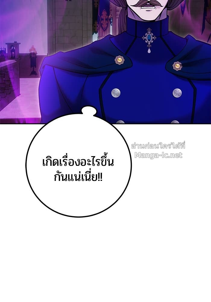 Doujin-Lc- อ่าน โดจิน มังฮวา เกาหลี ญี่ปุ่น จีน แปลไทย แกร่งเกินผู้กล้า แต่ซ่าไม่ได้ ตอนที่ 1 2 3 4 5 6 7 8 9 10 11 12 13 14 ฟรี ไม่มีโฆษณา อ่าน โดจิน Manhwa เกาหลี ญี่ปุ่น จีน เรามีครบ คัดมาให้เน้นๆ โดจิน 18+ รับประกันความฟินโดย Doujin Lc