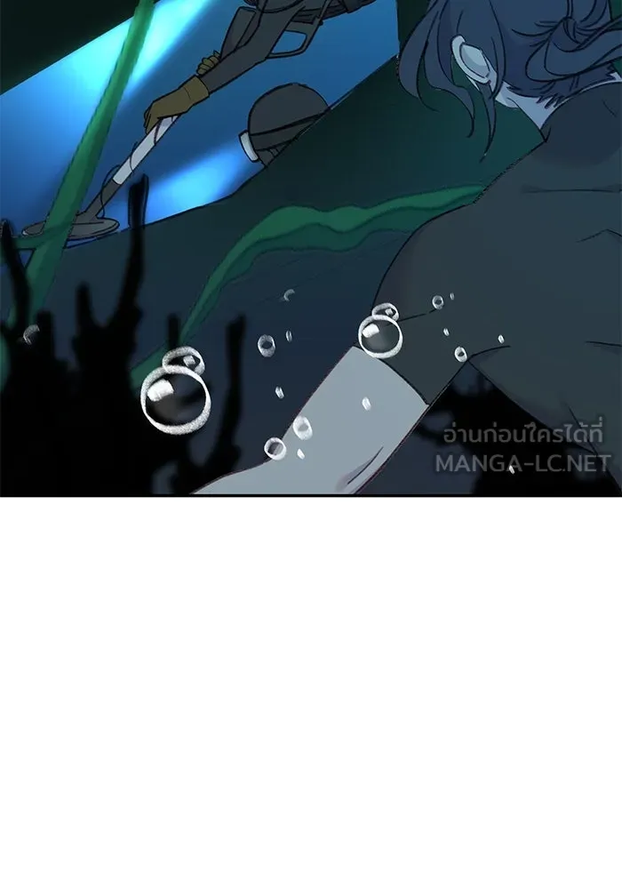 รักน้ำ รักปลา รักเธอนะ ตอนที่ 51 ปลาตามหาสมบัติ รูปที่ 42