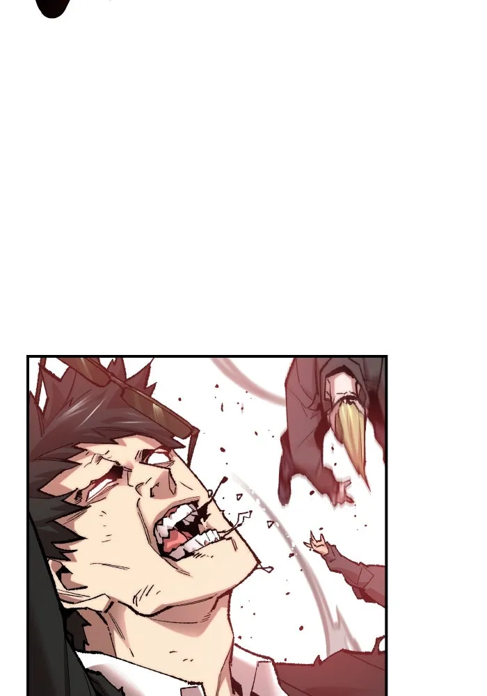 ยอดคนเลเวลทะลุ ตอนที่ 3 ขืนมายุ่งละก็ รูปที่ 161