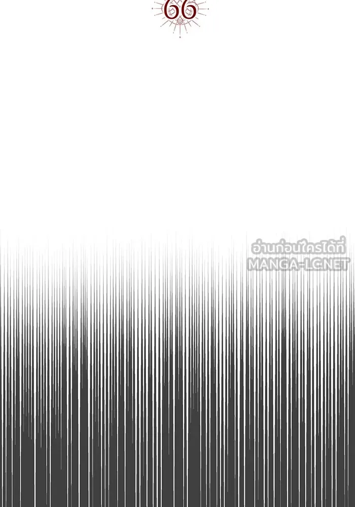 นางร้ายที่ไหนจะมีคุณธรรม ตอนที่ 66 รูปที่ 30