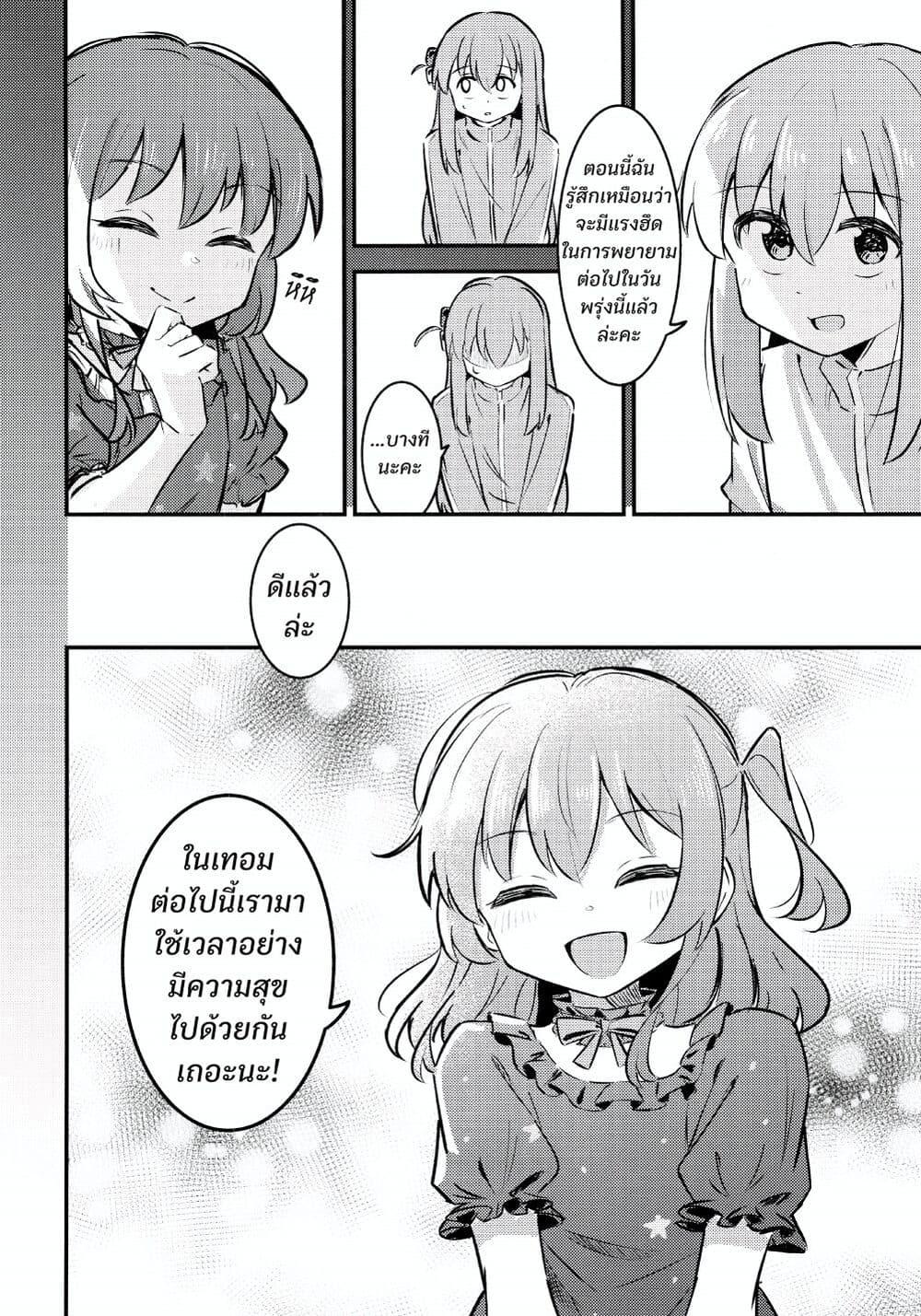 Manga-lc-com อ่านมังงะ อ่านการ์ตูน ออนไลน์ ฟรี See You Tomorrow ตอนที่ 1 2 3 4 5 6 7 8 9 10 11 12 13 14 ฟรี ไม่มีโฆษณา Manga-lc - อ่าน มังงะ อ่าน การ์ตูน ออนไลน์ อ่านมังงะ ฟรี