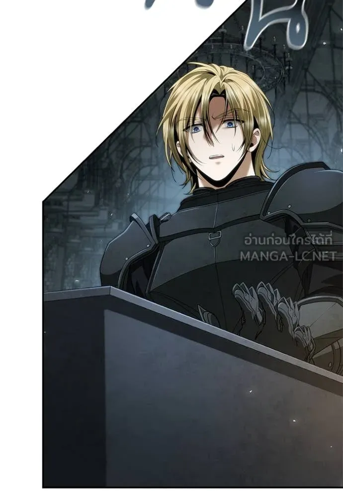 ชาตินี้น้องขอเป็น ตอนที่ 168 รูปที่ 100