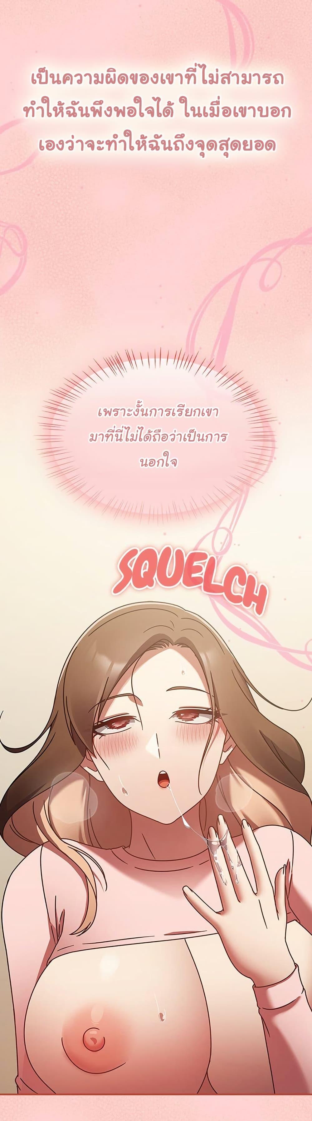 Doujin-Lc- อ่าน โดจิน มังฮวา เกาหลี ญี่ปุ่น จีน แปลไทย Ground and Pound ตอนที่ 1 2 3 4 5 6 7 8 9 10 11 12 13 14 ฟรี ไม่มีโฆษณา อ่าน โดจิน Manhwa เกาหลี ญี่ปุ่น จีน เรามีครบ คัดมาให้เน้นๆ โดจิน 18+ รับประกันความฟินโดย  Doujin Lc