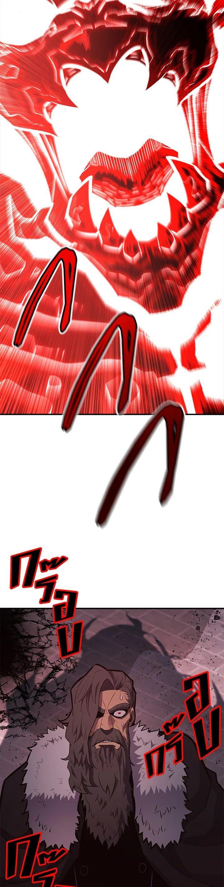 Manga-lc-com อ่านมังงะ อ่านการ์ตูน ออนไลน์ ฟรี Standard of Reincarnation ตอนที่ 1 2 3 4 5 6 7 8 9 10 11 12 13 14 ฟรี ไม่มีโฆษณา Manga-lc - อ่าน มังงะ อ่าน การ์ตูน ออนไลน์ อ่านมังงะ ฟรี