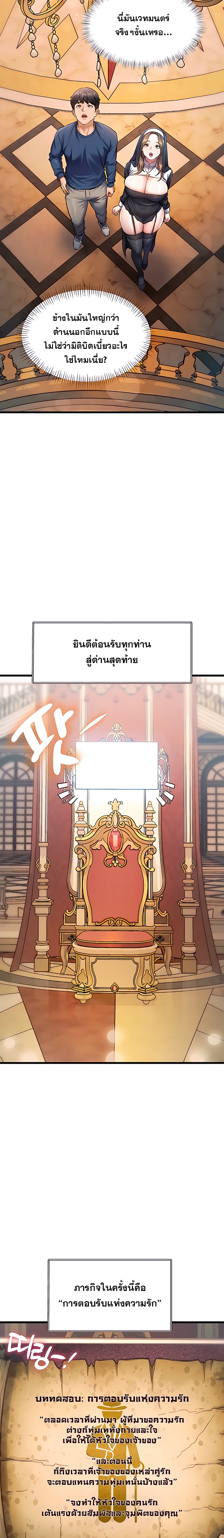 Doujin-Lc- อ่าน โดจิน มังฮวา เกาหลี ญี่ปุ่น จีน แปลไทย Each Building ตอนที่ 1 2 3 4 5 6 7 8 9 10 11 12 13 14 ฟรี ไม่มีโฆษณา อ่าน โดจิน Manhwa เกาหลี ญี่ปุ่น จีน เรามีครบ คัดมาให้เน้นๆ โดจิน 18+ รับประกันความฟินโดย  Doujin Lc