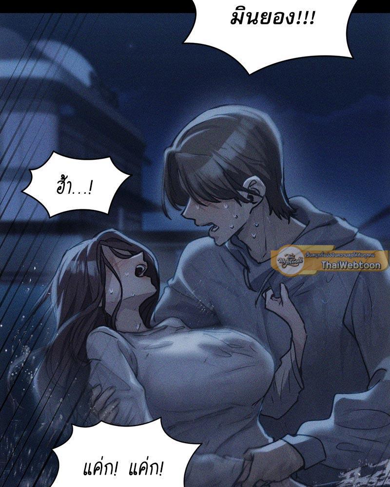 Doujin-Lc- อ่าน โดจิน มังฮวา เกาหลี ญี่ปุ่น จีน แปลไทย From Today My Favorite ตอนที่ 1 2 3 4 5 6 7 8 9 10 11 12 13 14 ฟรี ไม่มีโฆษณา อ่าน โดจิน Manhwa เกาหลี ญี่ปุ่น จีน เรามีครบ คัดมาให้เน้นๆ โดจิน 18+ รับประกันความฟินโดย  Doujin Lc