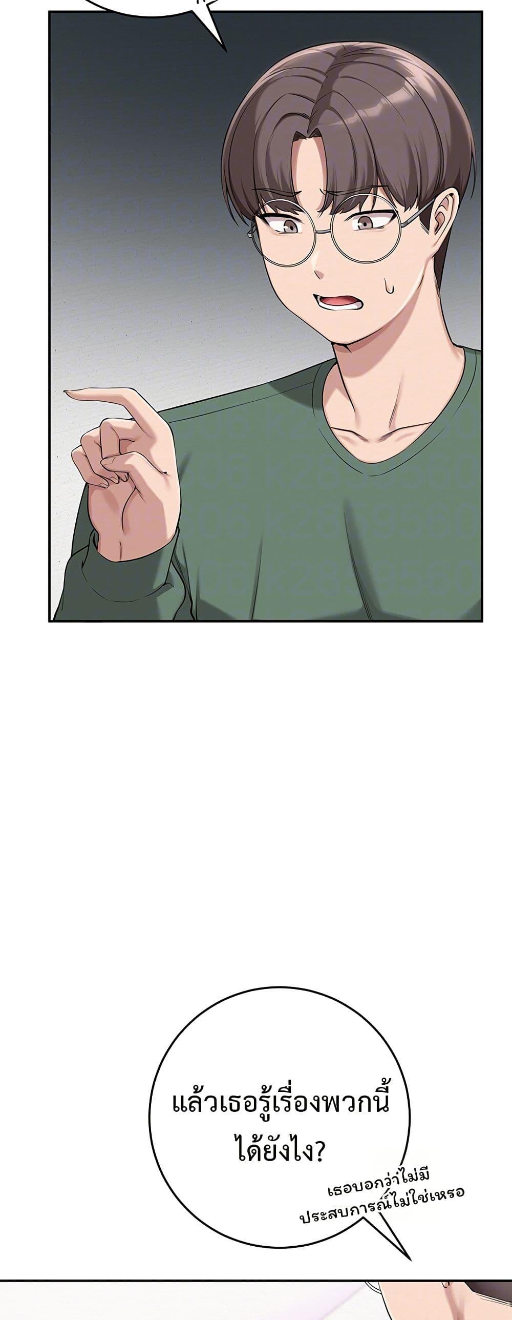Doujin-Lc- อ่าน โดจิน มังฮวา เกาหลี ญี่ปุ่น จีน แปลไทย College Hot Girlfriends ตอนที่ 1 2 3 4 5 6 7 8 9 10 11 12 13 14 ฟรี ไม่มีโฆษณา อ่าน โดจิน Manhwa เกาหลี ญี่ปุ่น จีน เรามีครบ คัดมาให้เน้นๆ โดจิน 18+ รับประกันความฟินโดย  Doujin Lc