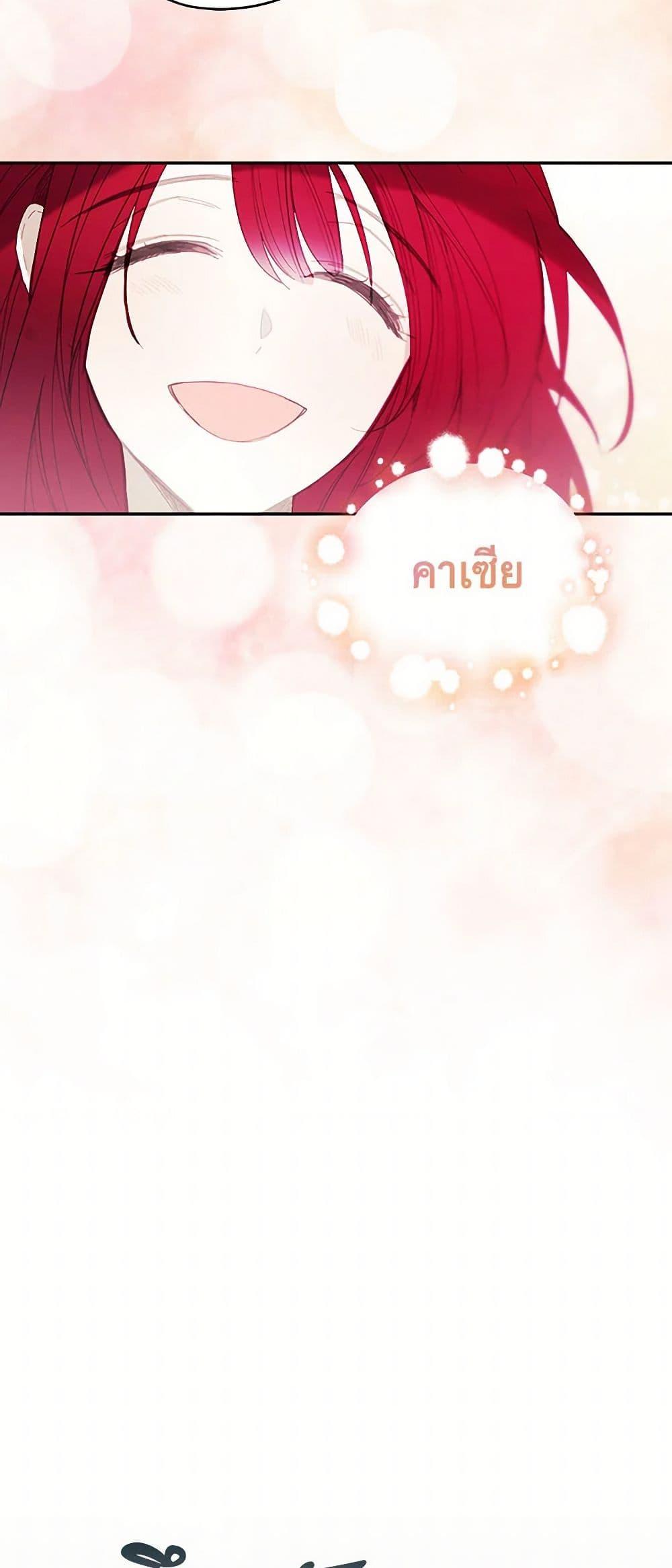 Manga-lc-com อ่านมังงะ อ่านการ์ตูน ออนไลน์ ฟรี The Princess’s Doll Shop ตอนที่ 1 2 3 4 5 6 7 8 9 10 11 12 13 14 ฟรี ไม่มีโฆษณา Manga-lc - อ่าน มังงะ อ่าน การ์ตูน ออนไลน์ อ่านมังงะ ฟรี