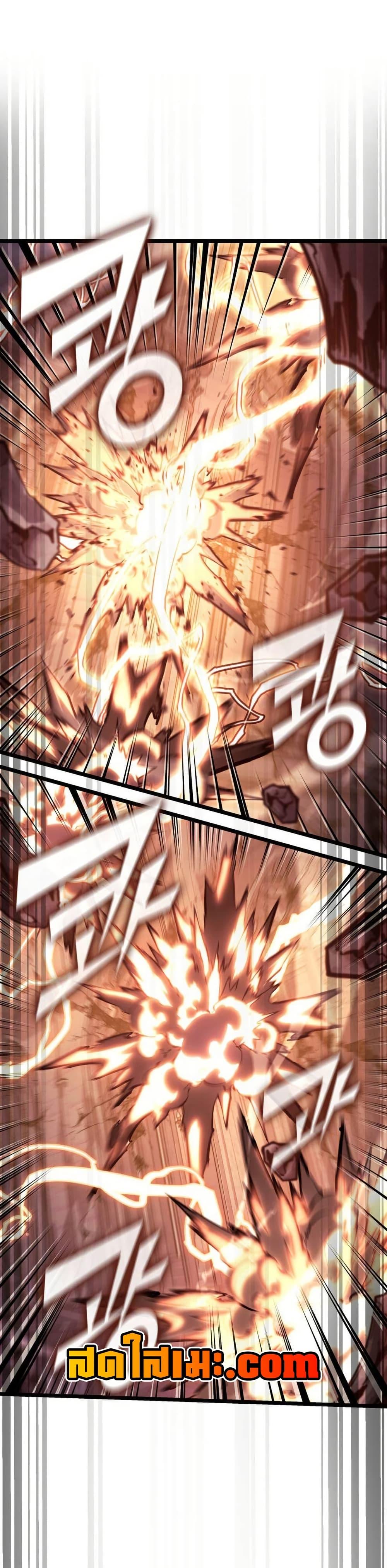 Manga-lc-com อ่านมังงะ อ่านการ์ตูน ออนไลน์ ฟรี Return of the SSS-Class Ranker ตอนที่ 1 2 3 4 5 6 7 8 9 10 11 12 13 14 ฟรี ไม่มีโฆษณา Manga-lc - อ่าน มังงะ อ่าน การ์ตูน ออนไลน์ อ่านมังงะ ฟรี