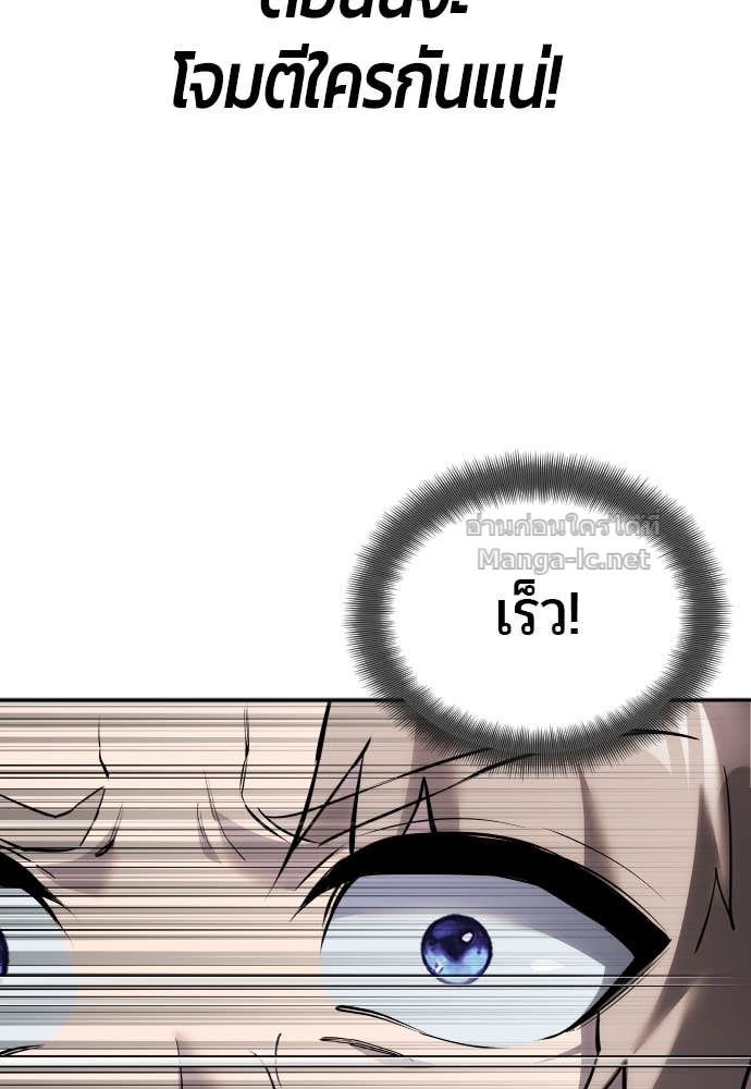 Doujin-Lc- อ่าน โดจิน มังฮวา เกาหลี ญี่ปุ่น จีน แปลไทย แกร่งเกินผู้กล้า แต่ซ่าไม่ได้ ตอนที่ 1 2 3 4 5 6 7 8 9 10 11 12 13 14 ฟรี ไม่มีโฆษณา อ่าน โดจิน Manhwa เกาหลี ญี่ปุ่น จีน เรามีครบ คัดมาให้เน้นๆ โดจิน 18+ รับประกันความฟินโดย Doujin Lc