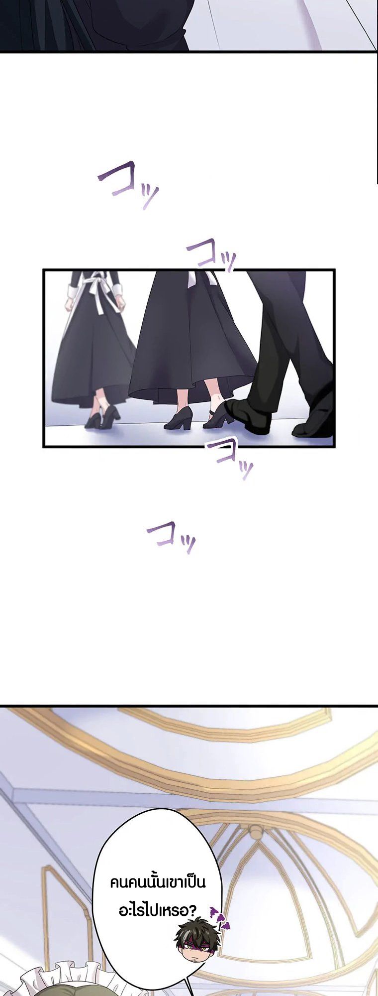 Manga-lc-com อ่านมังงะ อ่านการ์ตูน ออนไลน์ ฟรี The Legendary Assassin Reincarnated as the Beloved Youngest Daughter of a Royal Family ตอนที่ 1 2 3 4 5 6 7 8 9 10 11 12 13 14 ฟรี ไม่มีโฆษณา Manga-lc - อ่าน มังงะ อ่าน การ์ตูน ออนไลน์ อ่านมังงะ ฟรี