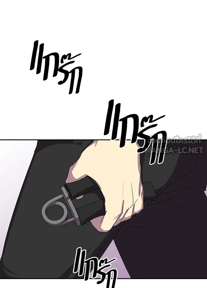 นักเลงกระจอกย้อนเวลามาทวงแค้น ตอนที่ 27 รูปที่ 36