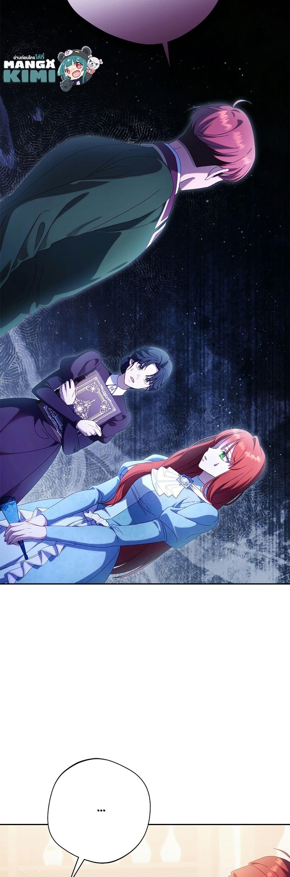 Manga-lc-com อ่านมังงะ อ่านการ์ตูน ออนไลน์ ฟรี I’m a Villainess, but I Won’t Live Like One ตอนที่ 1 2 3 4 5 6 7 8 9 10 11 12 13 14 ฟรี ไม่มีโฆษณา Manga-lc - อ่าน มังงะ อ่าน การ์ตูน ออนไลน์ อ่านมังงะ ฟรี
