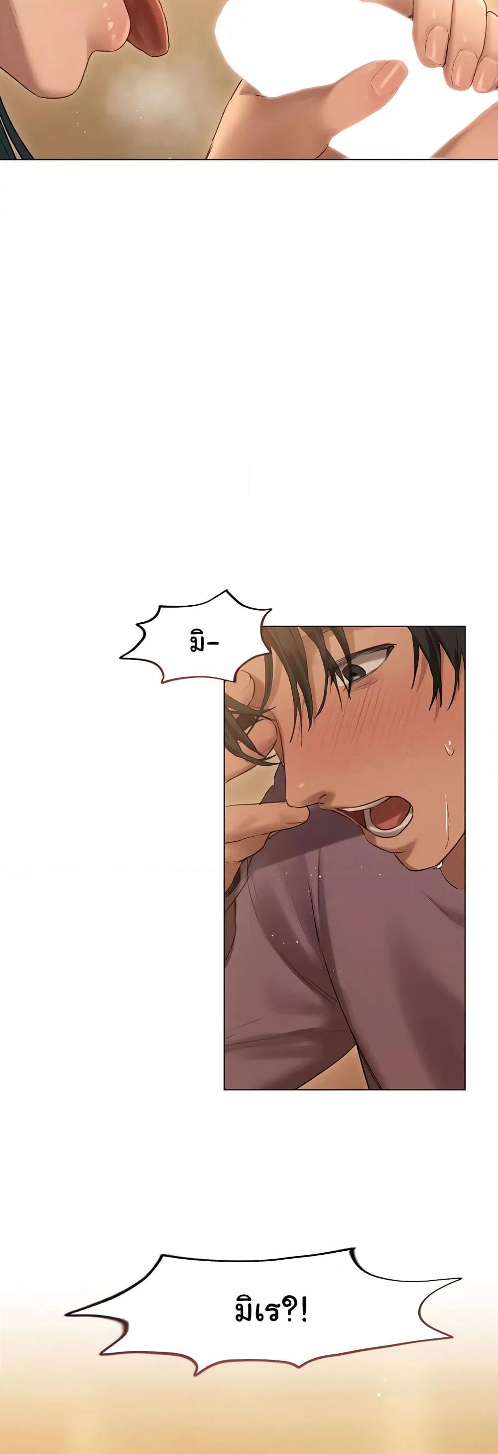 Doujin-Lc- อ่าน โดจิน มังฮวา เกาหลี ญี่ปุ่น จีน แปลไทย Getting to Know Mila ตอนที่ 1 2 3 4 5 6 7 8 9 10 11 12 13 14 ฟรี ไม่มีโฆษณา อ่าน โดจิน Manhwa เกาหลี ญี่ปุ่น จีน เรามีครบ คัดมาให้เน้นๆ โดจิน 18+ รับประกันความฟินโดย  Doujin Lc