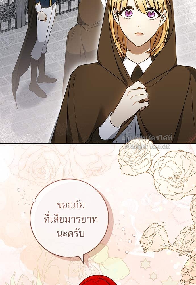 Doujin-Lc- อ่าน โดจิน มังฮวา เกาหลี ญี่ปุ่น จีน แปลไทย อยากได้ ก็เอาไป ตอนที่ 1 2 3 4 5 6 7 8 9 10 11 12 13 14 ฟรี ไม่มีโฆษณา อ่าน โดจิน Manhwa เกาหลี ญี่ปุ่น จีน เรามีครบ คัดมาให้เน้นๆ โดจิน 18+ รับประกันความฟินโดย Doujin Lc