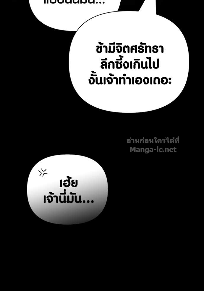 Doujin-Lc- อ่าน โดจิน มังฮวา เกาหลี ญี่ปุ่น จีน แปลไทย เอาชีวิตรอดในเกมฉบับคนเถื่อน ตอนที่ 1 2 3 4 5 6 7 8 9 10 11 12 13 14 ฟรี ไม่มีโฆษณา อ่าน โดจิน Manhwa เกาหลี ญี่ปุ่น จีน เรามีครบ คัดมาให้เน้นๆ โดจิน 18+ รับประกันความฟินโดย Doujin Lc