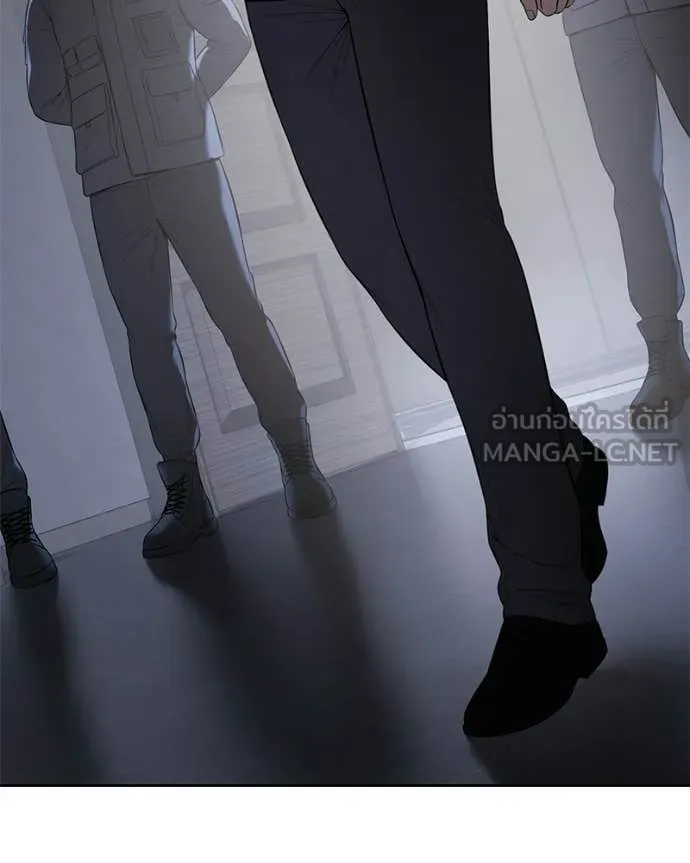 Baek XX ตอนที่ 153 รูปที่ 151