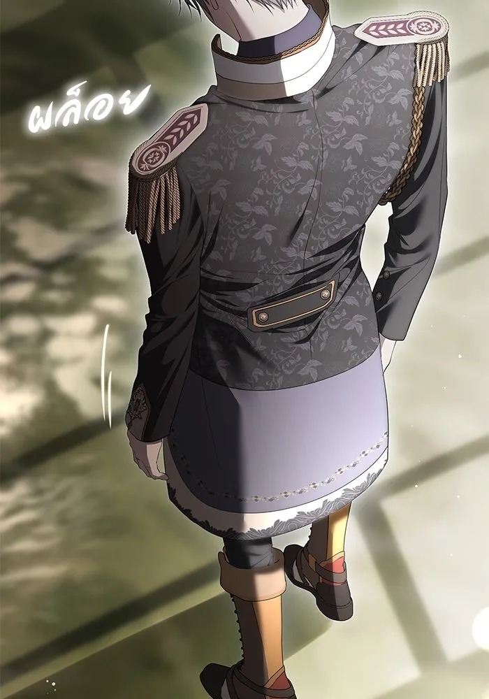 เกมรักด่านสุดท้ายจับนายพระเอก ตอนที่ 29 รูปที่ 61